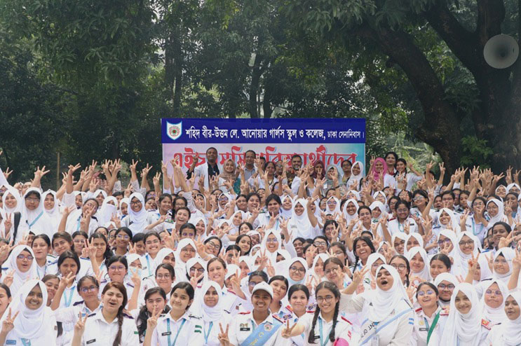 এইচএসসি ফলাফল ২০২৫