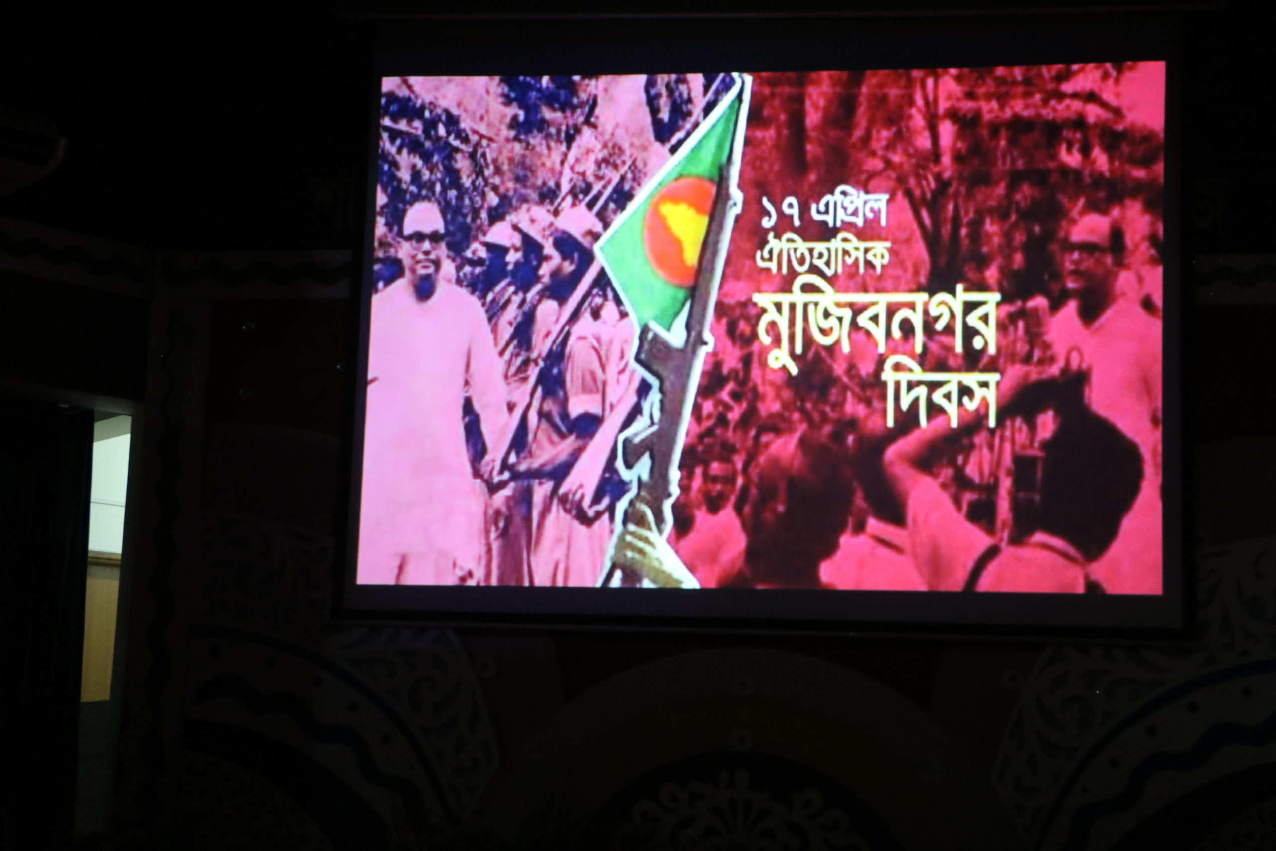 একাদশ শ্রেণির ছাত্রীদের নবীন বরণ- ২০২২