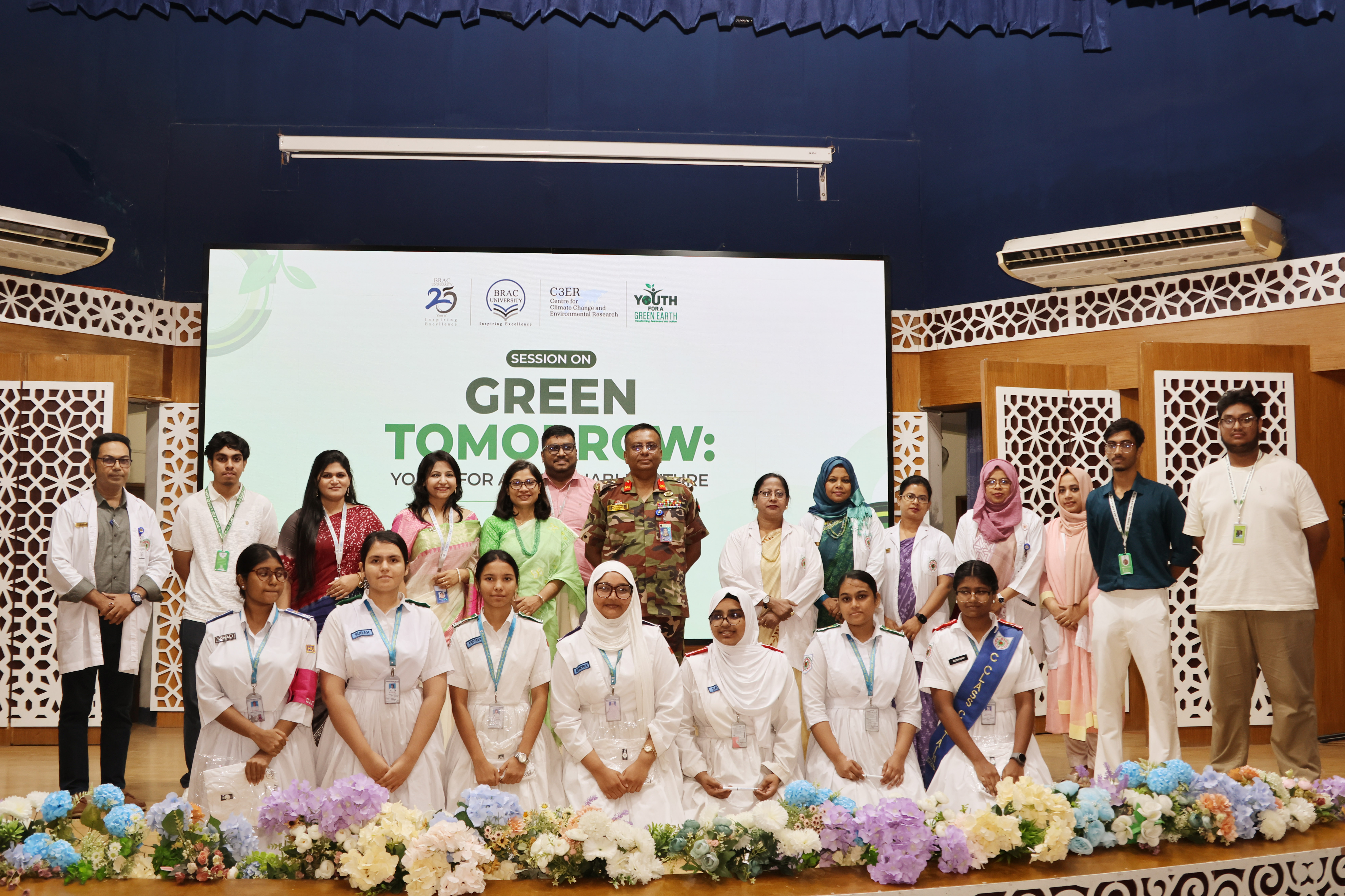 BRAC University College Visit 2026