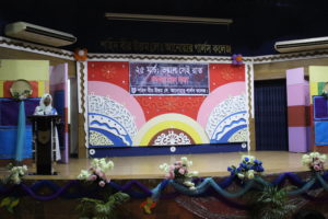 বঙ্গমাতা বেগম ফজিলাতুন্নেছা মুজিব এর ৯৩ তম জন্মবার্ষিকী উদযাপন