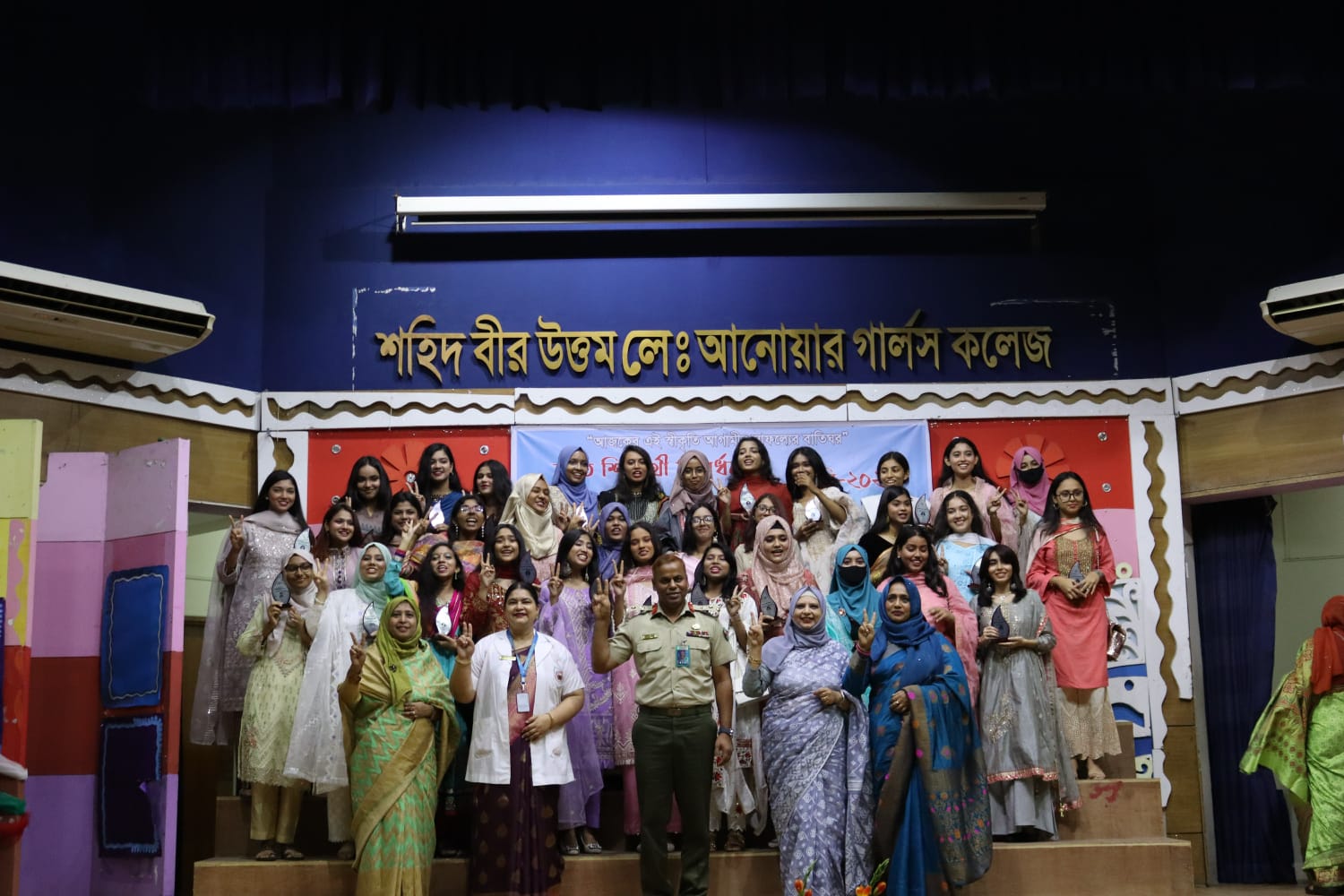 কৃতি শিক্ষার্থী সংবর্ধনা এস.এস.সি – ২০২২