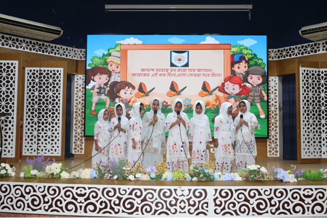 নার্সারী শ্রেণির নবীন বরণ অনুষ্ঠান-২০২৬