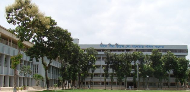 Mission Of SAGSC
